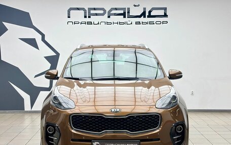 KIA Sportage III, 2016 год, 2 399 000 рублей, 2 фотография
