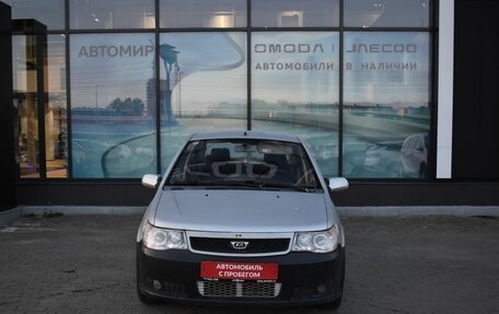 FAW Vita, 2008 год, 130 000 рублей, 2 фотография