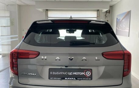 Haval Jolion, 2026 год, 2 499 000 рублей, 7 фотография