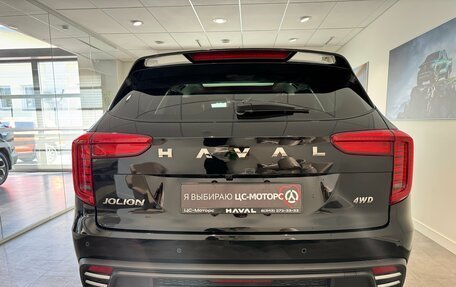 Haval Jolion, 2026 год, 2 949 000 рублей, 7 фотография