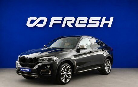 BMW X6, 2017 год, 2 951 305 рублей, 5 фотография