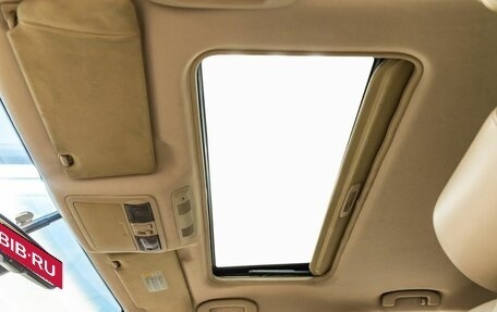 Nissan Pathfinder, 2007 год, 998 000 рублей, 15 фотография