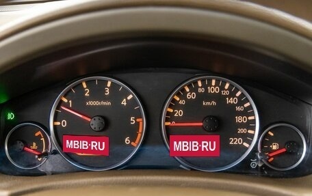 Nissan Pathfinder, 2007 год, 998 000 рублей, 12 фотография