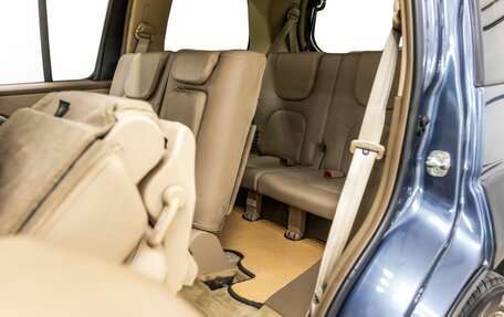 Nissan Pathfinder, 2007 год, 998 000 рублей, 27 фотография
