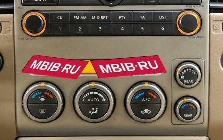 Nissan Pathfinder, 2007 год, 998 000 рублей, 22 фотография