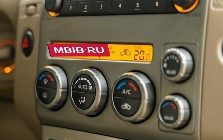 Nissan Pathfinder, 2007 год, 998 000 рублей, 36 фотография