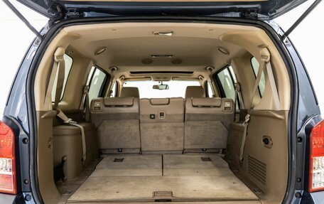 Nissan Pathfinder, 2007 год, 998 000 рублей, 38 фотография