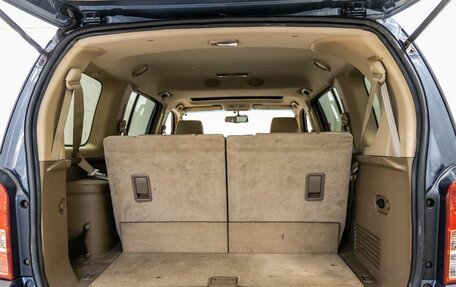 Nissan Pathfinder, 2007 год, 998 000 рублей, 39 фотография