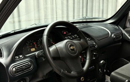 Chevrolet Niva I рестайлинг, 2013 год, 569 000 рублей, 9 фотография
