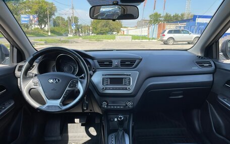 KIA Rio III рестайлинг, 2015 год, 1 199 000 рублей, 9 фотография