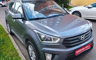 Hyundai Creta I рестайлинг, 2019 год, 1 800 000 рублей, 1 фотография