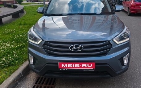 Hyundai Creta I рестайлинг, 2019 год, 1 800 000 рублей, 5 фотография