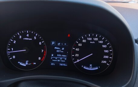 Hyundai Creta I рестайлинг, 2019 год, 1 800 000 рублей, 8 фотография