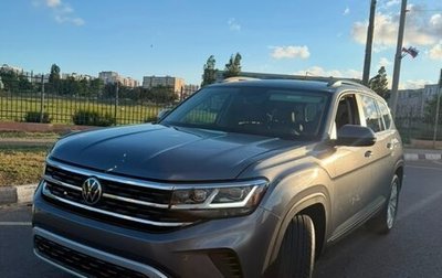 Volkswagen Atlas I, 2021 год, 4 699 999 рублей, 1 фотография