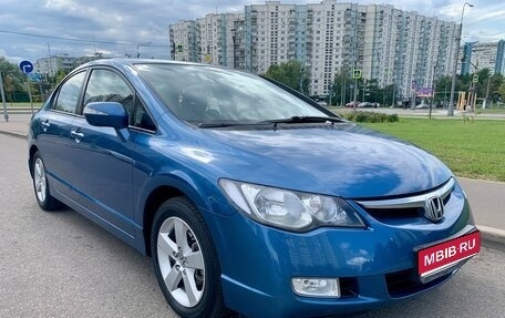 Honda Civic VIII, 2007 год, 975 000 рублей, 1 фотография