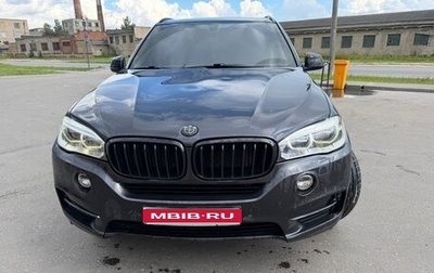 BMW X5, 2014 год, 2 600 000 рублей, 1 фотография