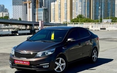 KIA Rio III рестайлинг, 2015 год, 940 000 рублей, 1 фотография