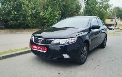 KIA Cerato III, 2012 год, 599 999 рублей, 1 фотография