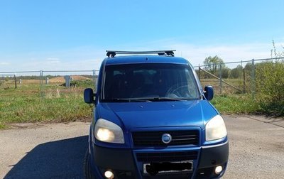 Fiat Doblo I, 2007 год, 365 000 рублей, 1 фотография