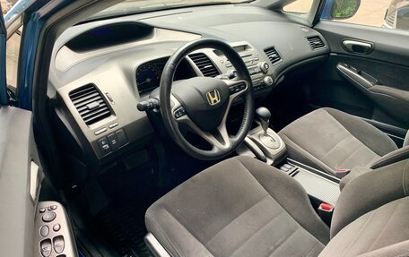 Honda Civic VIII, 2007 год, 975 000 рублей, 9 фотография