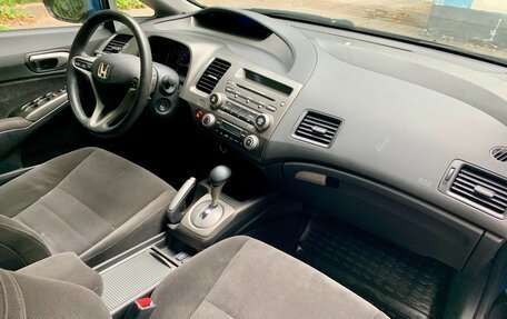 Honda Civic VIII, 2007 год, 975 000 рублей, 13 фотография