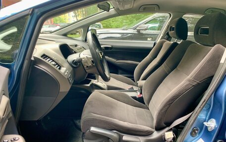 Honda Civic VIII, 2007 год, 975 000 рублей, 10 фотография