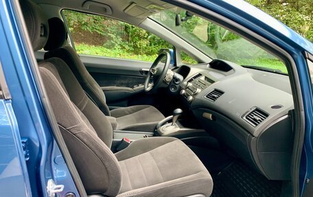 Honda Civic VIII, 2007 год, 975 000 рублей, 12 фотография