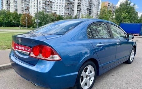 Honda Civic VIII, 2007 год, 975 000 рублей, 8 фотография