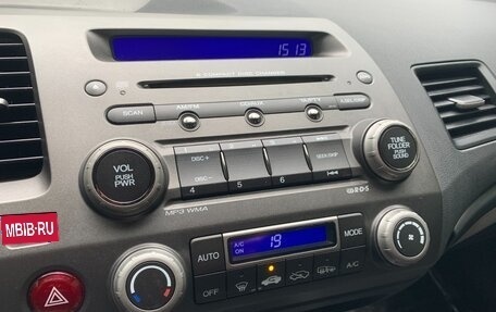 Honda Civic VIII, 2007 год, 975 000 рублей, 15 фотография