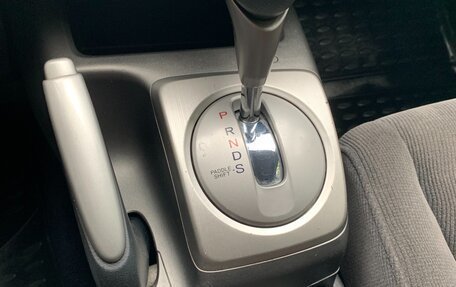 Honda Civic VIII, 2007 год, 975 000 рублей, 16 фотография