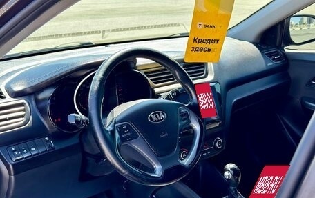 KIA Rio III рестайлинг, 2015 год, 940 000 рублей, 24 фотография