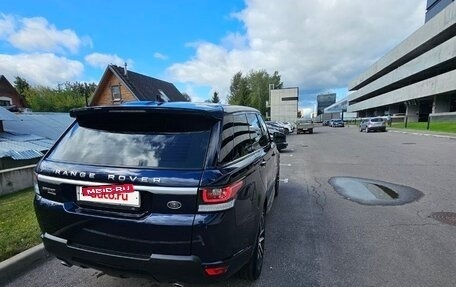 Land Rover Range Rover Sport II, 2017 год, 3 999 999 рублей, 7 фотография