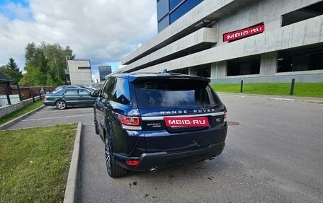 Land Rover Range Rover Sport II, 2017 год, 3 999 999 рублей, 4 фотография