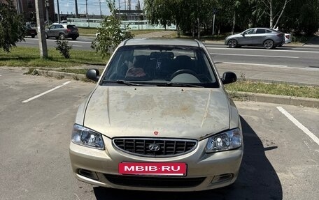 Hyundai Accent II, 2004 год, 295 000 рублей, 2 фотография