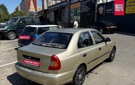 Hyundai Accent II, 2004 год, 295 000 рублей, 5 фотография