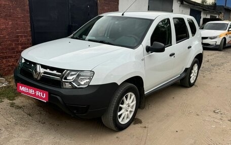 Renault Duster I рестайлинг, 2015 год, 740 000 рублей, 2 фотография