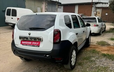 Renault Duster I рестайлинг, 2015 год, 740 000 рублей, 1 фотография