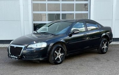 ГАЗ Volga Siber I, 2010 год, 317 000 рублей, 1 фотография