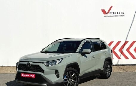 Toyota RAV4, 2020 год, 2 750 000 рублей, 1 фотография