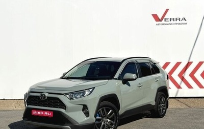 Toyota RAV4, 2020 год, 2 750 000 рублей, 1 фотография