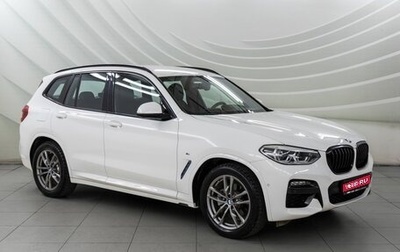 BMW X3, 2021 год, 5 958 000 рублей, 1 фотография