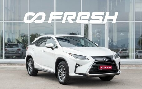 Lexus RX IV рестайлинг, 2016 год, 3 800 000 рублей, 1 фотография