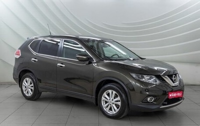 Nissan X-Trail, 2015 год, 1 498 000 рублей, 1 фотография