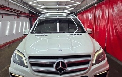 Mercedes-Benz GL-Класс, 2014 год, 3 500 000 рублей, 1 фотография