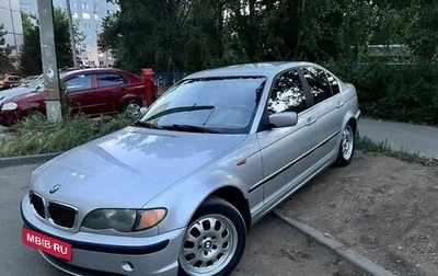 BMW 3 серия, 2002 год, 850 000 рублей, 1 фотография
