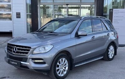 Mercedes-Benz M-Класс, 2012 год, 1 850 000 рублей, 1 фотография