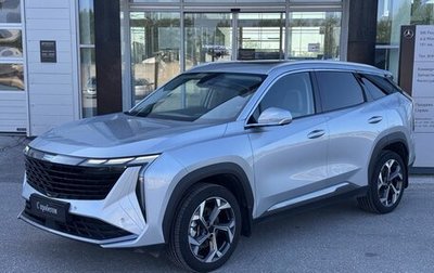 Geely Atlas, 2024 год, 2 570 000 рублей, 1 фотография
