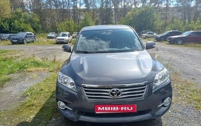 Toyota RAV4, 2011 год, 1 360 000 рублей, 1 фотография