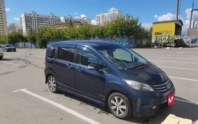 Honda Freed I, 2010 год, 1 000 000 рублей, 1 фотография
