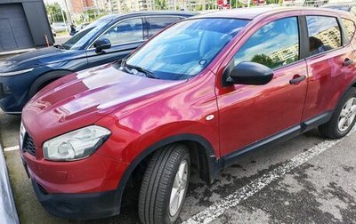 Nissan Qashqai, 2013 год, 1 079 000 рублей, 1 фотография